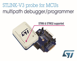 ST, 차세대 프로브 STLINK-V3 출시